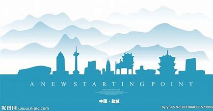 鹽城網(wǎng)站設計 融合地方特色與現(xiàn)代化需求的權(quán)威視角